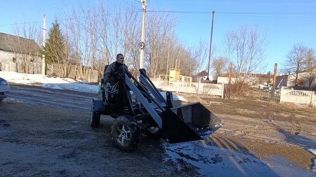 переломка