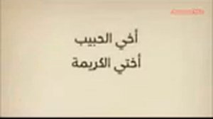 Дуа. НА ЧЕЧЕНСКОМ!