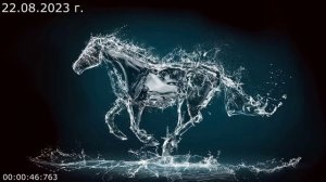 762 Материя и антиматерия 22.08.2023 г