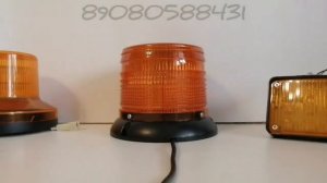 Оранжневая мигалка с режимами (20 режимов) 12-24 вольт. от прикуривателя. магнит плюс под болты