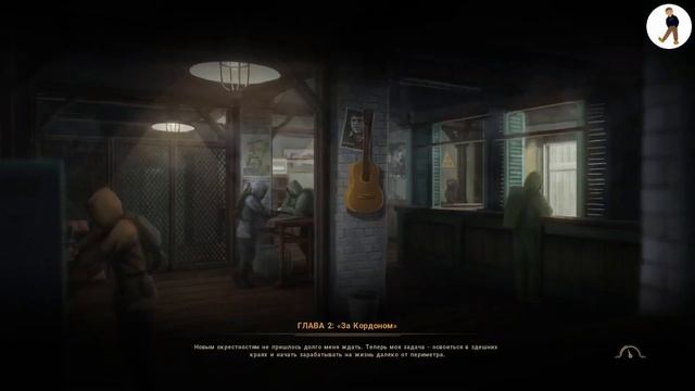 ●Прохождение True stalker● #8 - Справедливое наказание смотреть онлайн