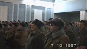 Торжественные мероприятия в честь 30-летия УРа. 7 октября 1997. Новогеоргиевка Приморский край.