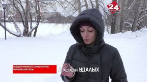 Димитровградским экологам передали ключи от Верхнего пруда