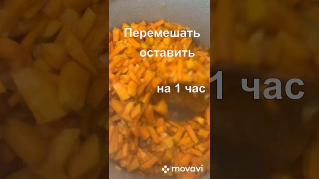 Варенье из тыквы 🎃 с апельсином и лимоном #рецепт #варенье #тыква #вареньеизтыквы🧡💛