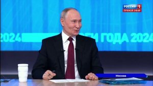 Прямая линия президента России Владимира Путина завершилась