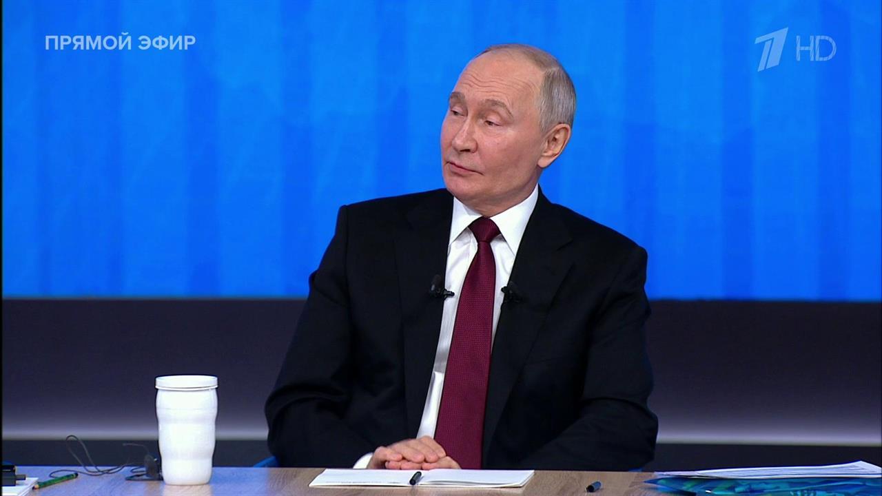 Путин: Набиуллина сама не знает, какая завтра будет ключевая ставка