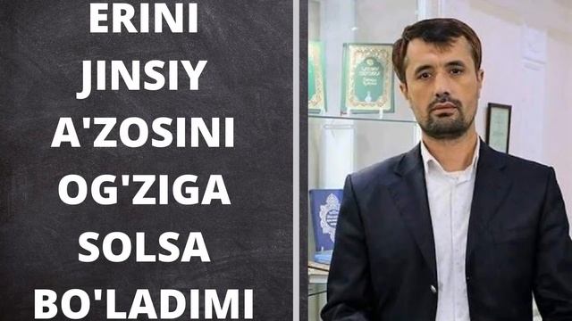 Qattiq mushuk va katta sik