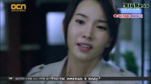 Загадки Бога 2 сезон 11 серия