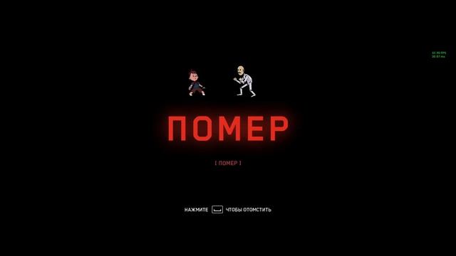 Atomic Heart. Начало. (1серия). Игра+