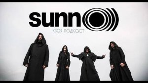 🌲 SUNN O))): история сайд-проекта, который стал каноном drone-doom-metal музыки  | ХВОЯ ПОДКАСТ