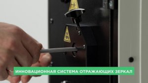 Обзор на первую в России систему лазерной зачистки проводов Pokkels P-Wire ST