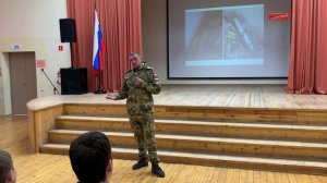 Урок мужества в 1-ой школе