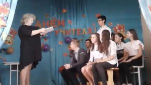 Наша смешная сценка на день учителям(по фамилиям)9-Б