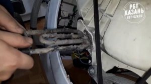 Замена ТЭНа в стиральной машине (Казань)