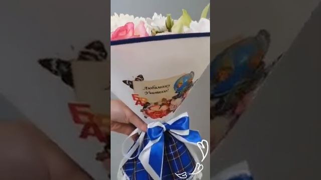 Где купить цветы в Раменском