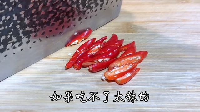 醃蘿蔔好吃有訣竅，總廚分享詳細做法，酸辣開胃，簡單易學，解饞【阿光廚房】#醃蘿蔔 #醃蘿蔔食譜 #醃蘿蔔料理 #醃蘿蔔的做法 #醃蘿蔔的煮法