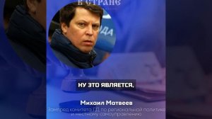 Чтобы защитить страну от террористов, в России необходимо вводить визовый режим со Средней Азией