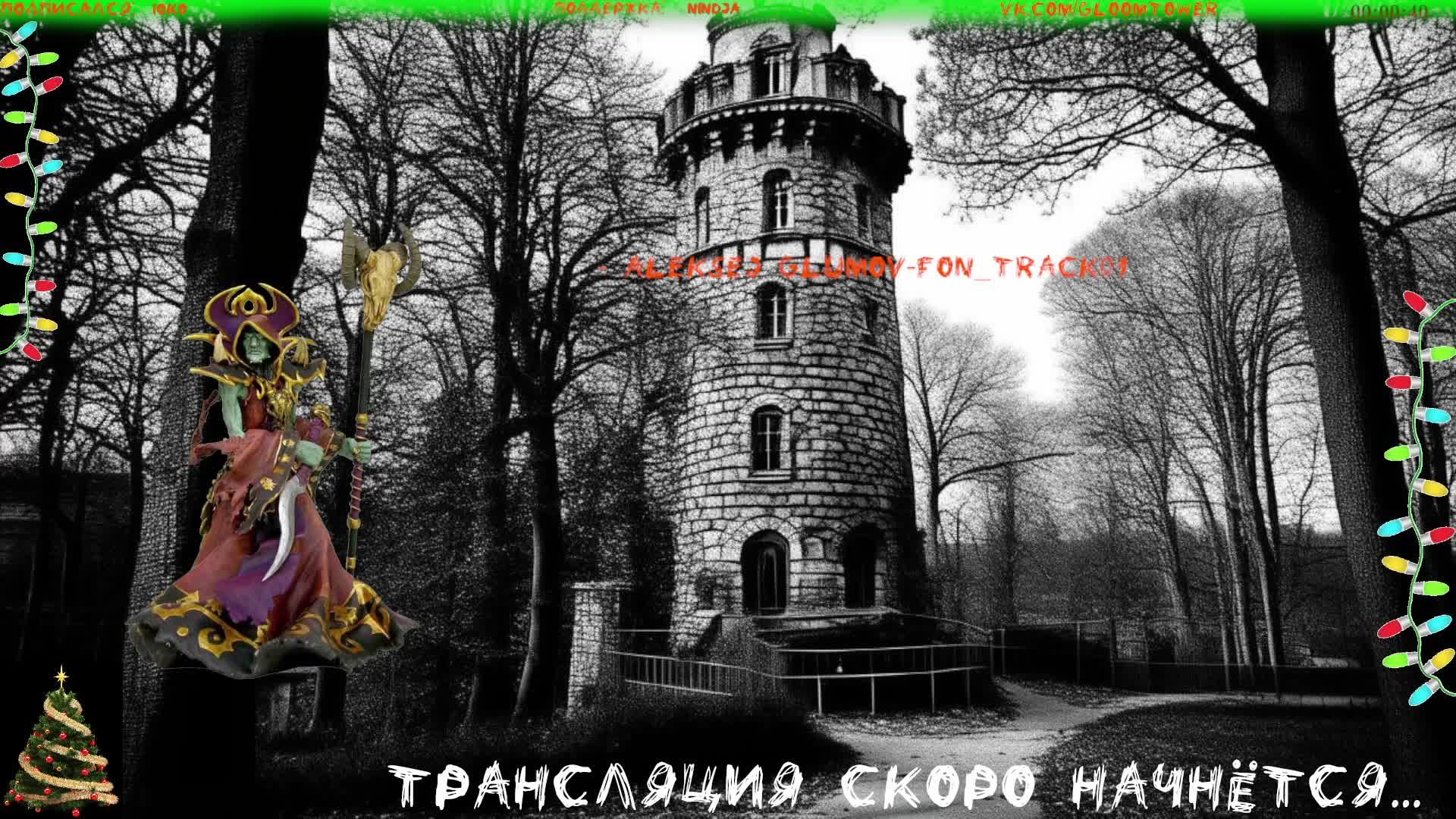 От 95 уровня.Обнова.Игра Solo Leveling: Arise
