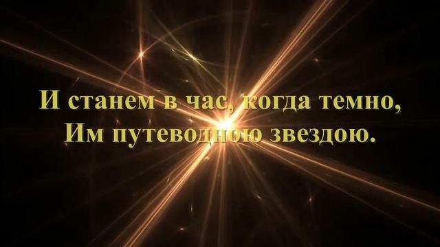 МЫ ВОЗВРАТИМСЯ. Эта песня тронет душу каждого! Музыка и вокал Сергей Глазунов, стихи Мария Шадрина