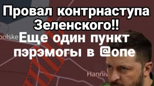 МРИЯ⚡️ 19.12.2024 ТАМИР ШЕЙХ / ПОКРОВСК ПРОВАЛ КОНТРНАСТУПА / Сводки с фронта Новости