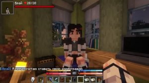 почему все против ДИЛАНА и БРАЙ? она АВТОМАТОН!?