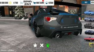 кар паркинг обнова