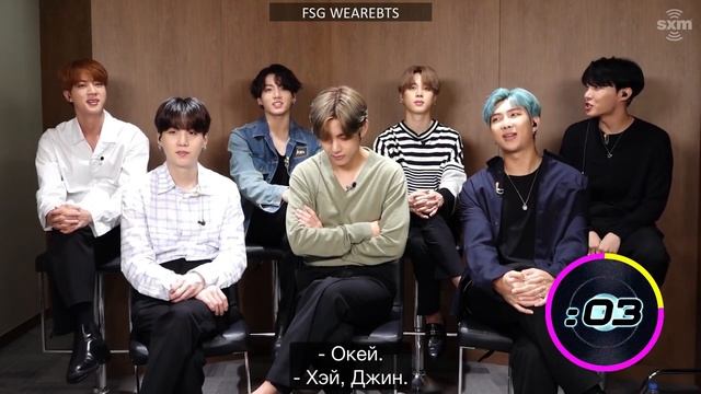 Интервью 200909 BTS Guess Their Songs Played Backwards | Reverse The Verse
[Сабы