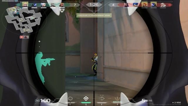 Большие Бабки - Scally Milano, OG Buda | Valorant смотреть онлайн