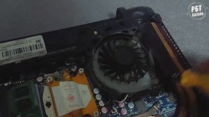 Ремонт ноутбука Dexp