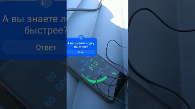 Самая быстрая лодка нерегистрат под мотор 9.9 -15 смотреть онлайн