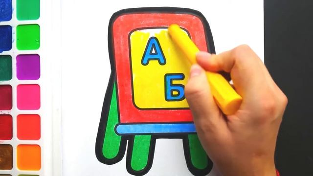 Раскраска для детей и малышей Цветок. Мультик-Раскраска. Учим цвета. Простые рисунки II Раскрашка ТВ смотреть онлайн