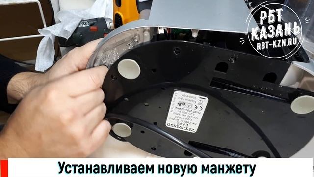 Ремонт капсульной кофемашины ZESPRESSO CAFE 41054 (Казань) - Устранение течи и декальцинация.