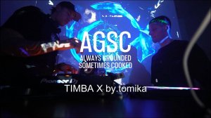 Groovy Minimal Techno & Techno Set at House Party | AGSC 07 | TIMBA X by.tomika