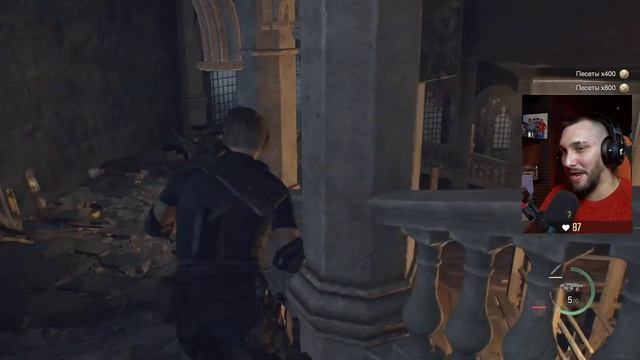 Resident Evil 4: Remake - Хардкор - Часть 5 / Полное прохождение смотреть онлайн