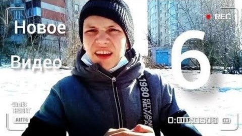 #6 Блог комом