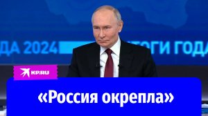 Владимир Путин рассказал американскому журналисту о силе России