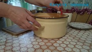 Капуста-Пелюска Маринованная С Перцем!