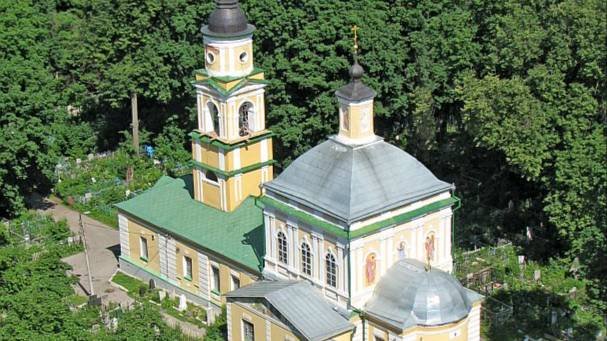 Прогулка по Калужскому Пятницкомц  кладбищу.