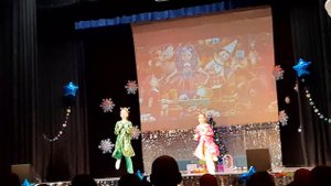 танец Японок