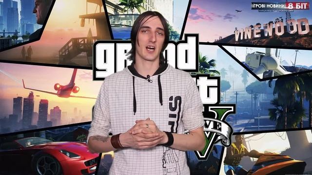 8 БІТ | Velve Compendium 2015 | №009 смотреть онлайн