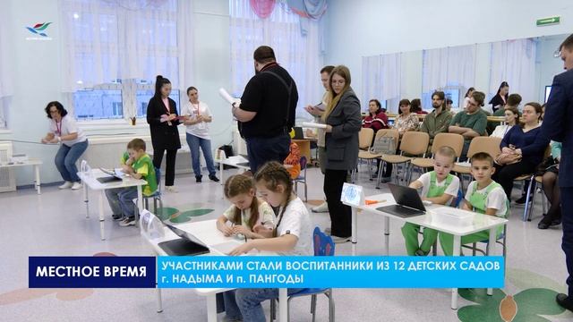 В Надымском районе прошёл муниципальный этап конкурса «Икарёнок»