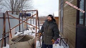 Сухой колодец, есть решение.