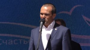 Молодежный форум регионального развития «МолГород-2018».06.06.2018