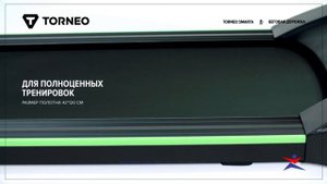 Топ 5 беговых дорожек для дома 2024 года