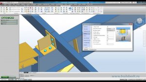 Часть 1 - Моделирование в Advance Steel