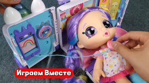 Играем вместе в игрушки ! Заботимся о Кукле, играем в доктора 👩⚕️ Видео для детей 👍