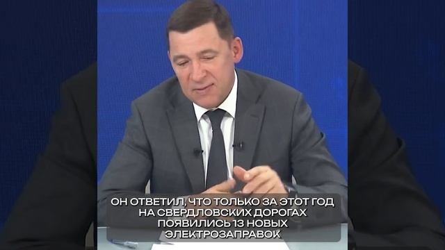 Прямая линия