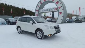 Subaru Forester 2.0 л i Бензин CVT Lineartronic (150 л.с.) 4WD 2014