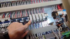 Пульт внутри