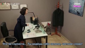 Предупреждение о любви 1 сезон 8 серия